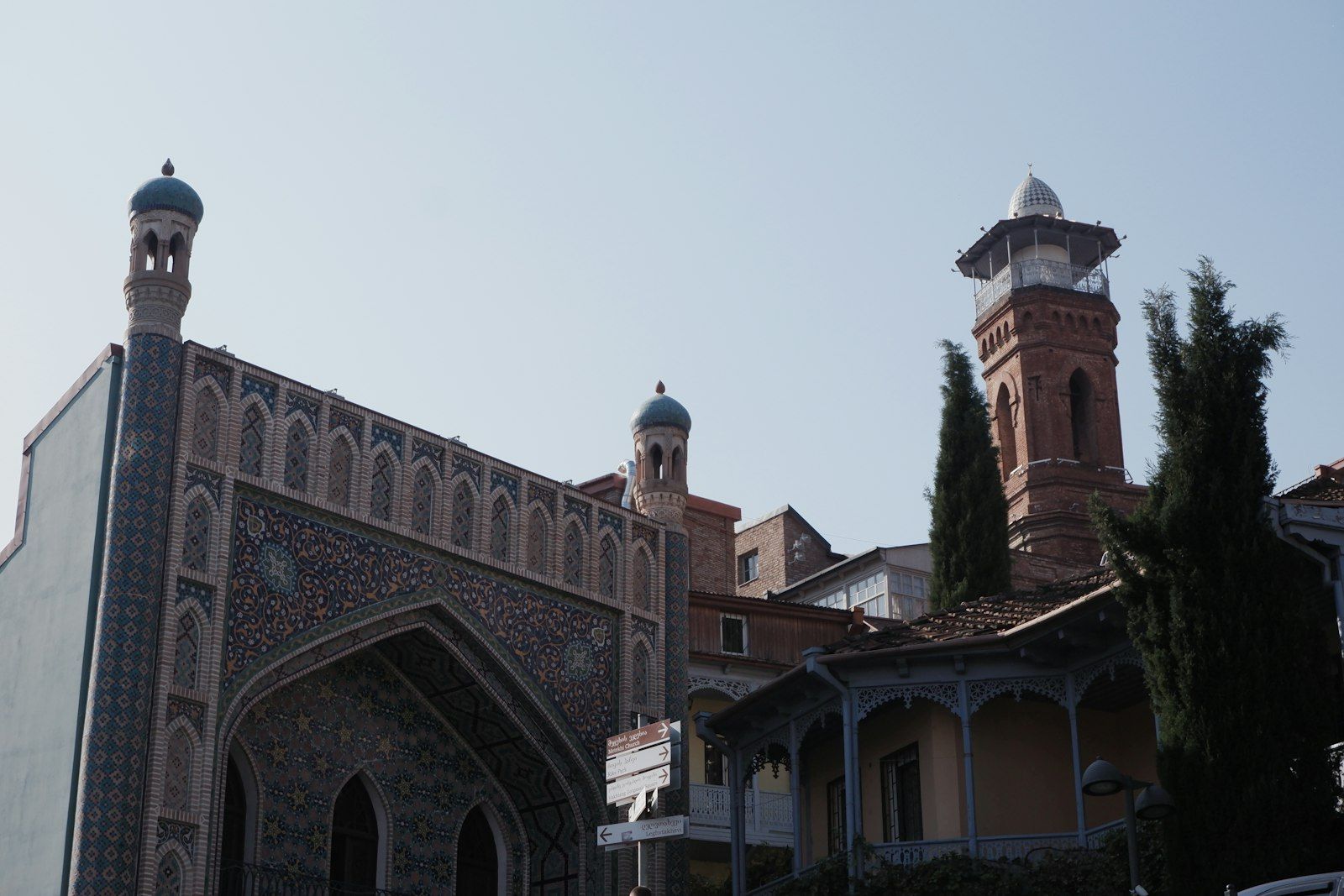 The Biltmore Hotel Tbilisi